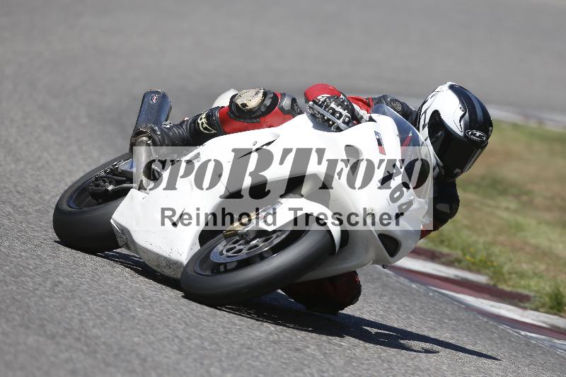 /27 24.07.2026  Speer Racing ADR/Gruppe rot/764